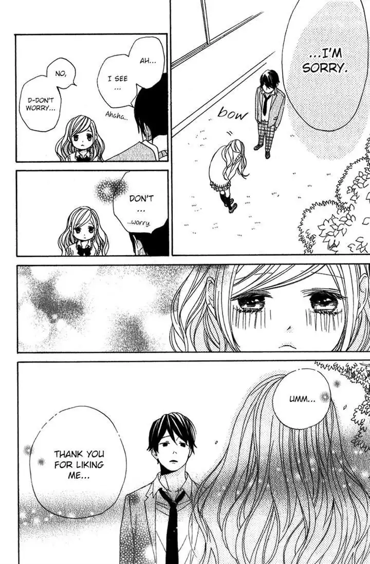 Kimi no Kiss de Me o Samasu Chapter 3 29